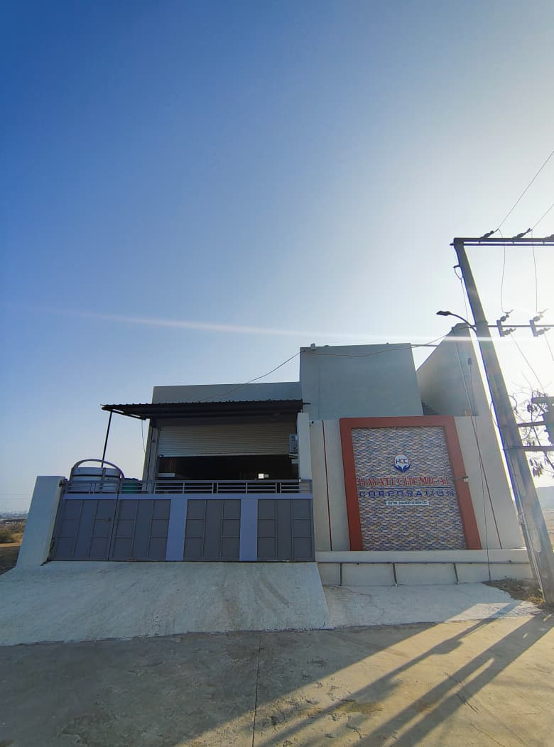 Hayati Chemical Corporation Facility Exterior